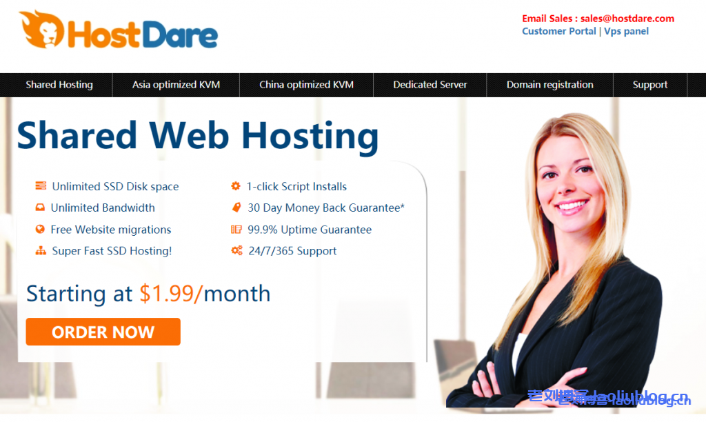 6.8折!HostDare美国洛杉矶CN2 GIA VPS年付$24,768M内存/1核/10G NVMe/250G流量@30M带宽