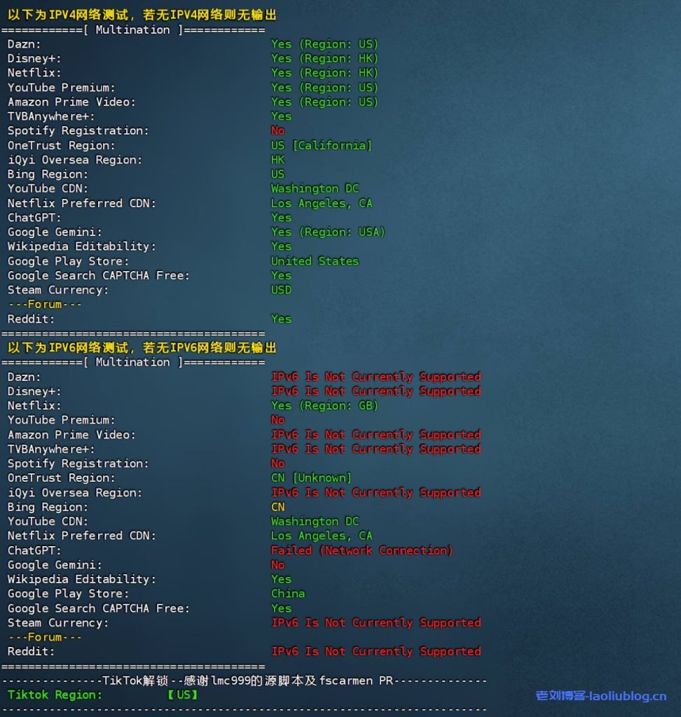 CNFaster:艾云子品牌,洛杉矶CN2,500M带宽500G流量年付199港币,大陆优化,1IPv4 (Cogent),2IPv6