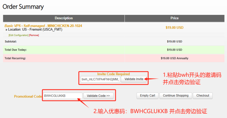 【仅剩5枚邀请码】$17.71/年！搬瓦工MINICHICKEN-20-1024限量VPS将于5月31日下架！