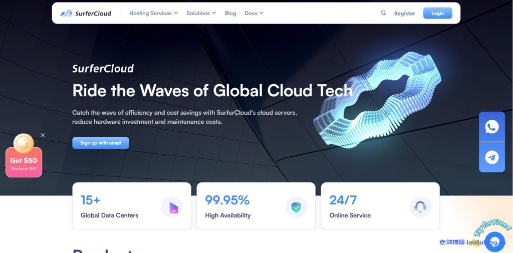 匿名云SurferCloud,虚拟货币支付,无需手机号,全球15机房轻量云服务器$4/月起,云主机可按小时付费!