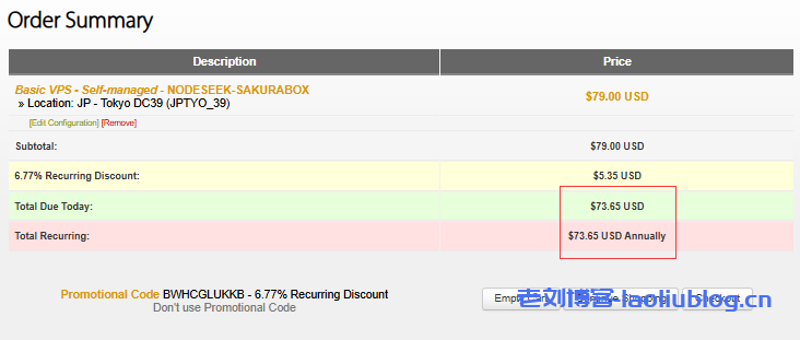搬瓦工：日本Tokyo DC39机房VPS，$73.65/年-500GB流量@1Gbps带宽，三网CMI线路