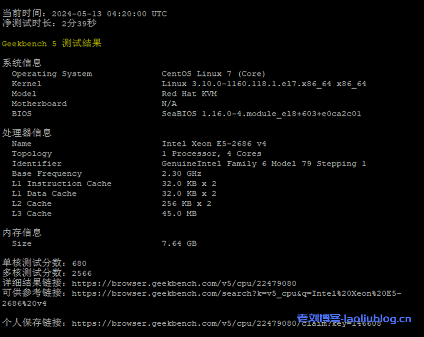 梦飞云：租用香港vps一年需要多少钱？年付6折特惠，附带测评