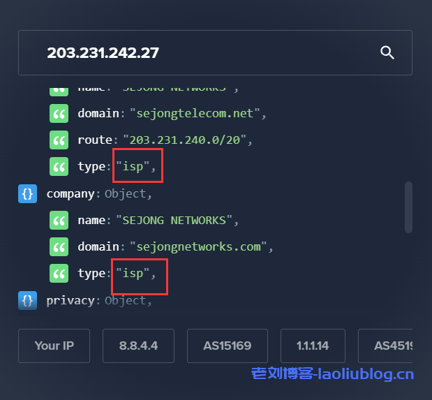 荫云韩国双ISP IP VPS补货$6/月,限量5折长期8折,线路升级电信双程CN2,联通移动直连,三网延迟不过百!