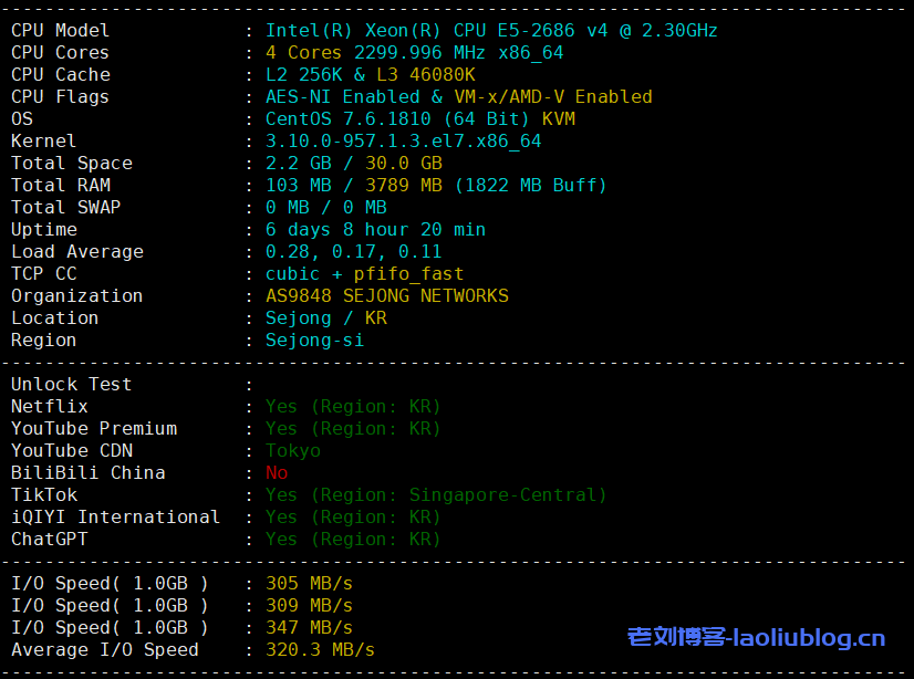 荫云韩国双ISP IP VPS补货$6/月,限量5折长期8折,线路升级电信双程CN2,联通移动直连,三网延迟不过百!