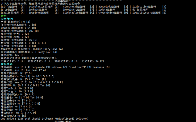 莱卡云日本双ISP原生住宅IP VPS，1TB流量@30Mbps带宽100元/月，附测评分享
