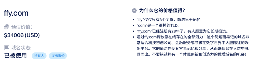 非凡云：1TB流量@500Mbps带宽美国原生IP云服务器月付9元，续费不涨价！另有洛杉矶联通10099及精品线路，注册并认证￥20账户余额