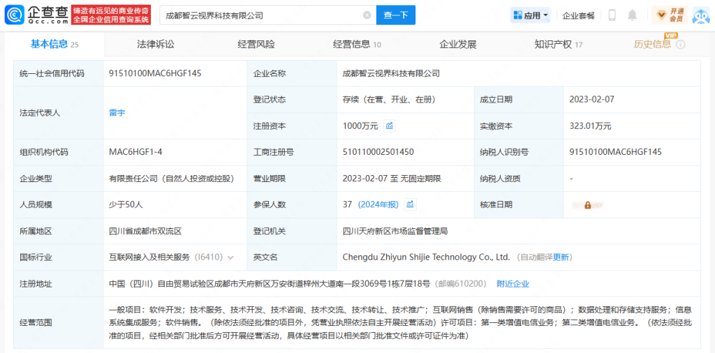 非凡云：1TB流量@500Mbps带宽美国原生IP云服务器月付9元，续费不涨价！另有洛杉矶联通10099及精品线路，注册并认证￥20账户余额