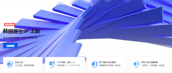 HKGserver韩国VPS优惠大放送：低至14.5元/月，原生IP仅34.5元/月！