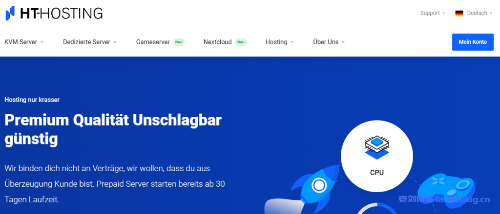 ht-hosting德国VPS八折！€5.62/月/2核@AMD 7950x3D/6GB内存/75GB NVMe空间/不限流量/1Gbps端口/DDOS/KVM架构