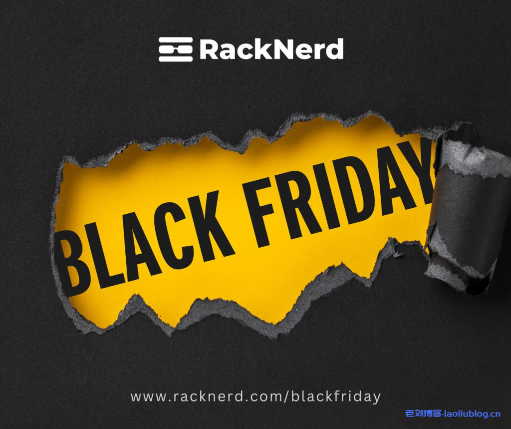 RackNerd 2024黑五促销:美国便宜VPS,1500GB月流量@1G带宽$10.99/年,续费同价!
