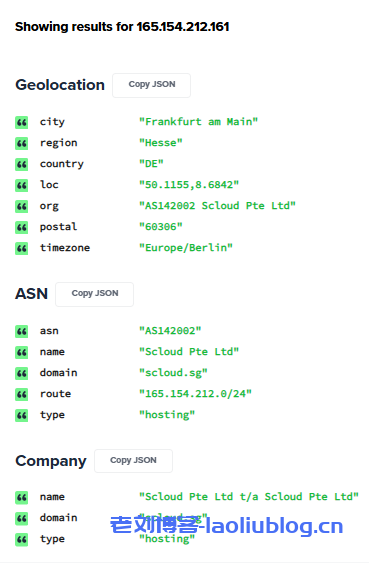 SurferCloud怎么样?SurferCloud德国法兰克福云主机测评分享,匿名云服务器,支持U付款