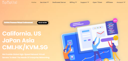 ToToTel 2025双11优惠：英国1G带宽不限流量服务器4折，年付56美元，附完整测评与退款说明