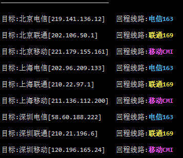 ToToTel 2025双11优惠：英国1G带宽不限流量服务器4折，年付56美元，附完整测评与退款说明