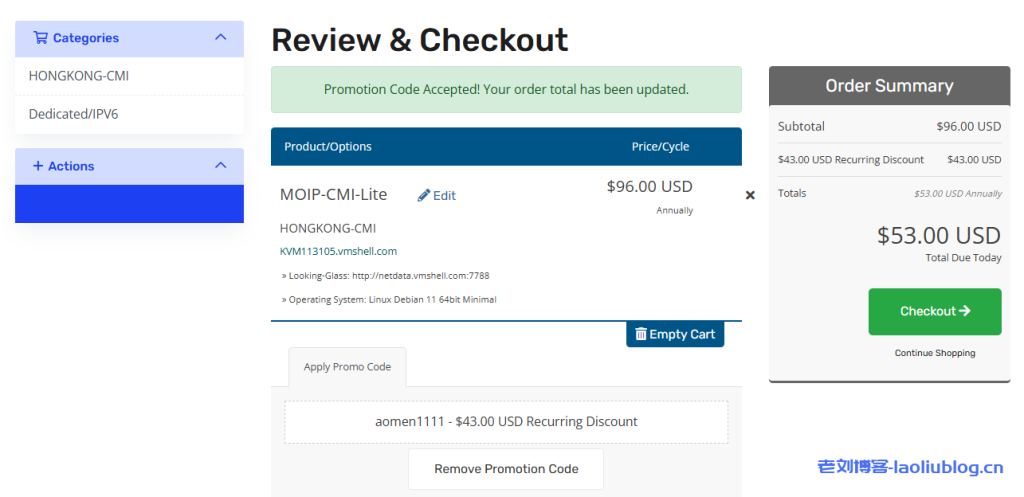 VmShell双11促销香港大宽带CMI低至$53.00/年,续费同价,支持全球奈菲,迪士尼,Claude/GPT人工智能