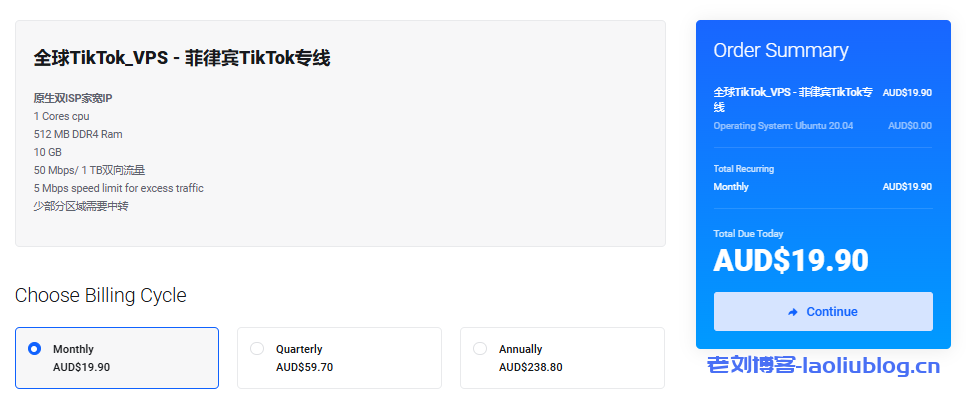 WePC新品菲律宾TikTok服务器上线，菲律宾原生双ISP家宽IP，月付$12.92起