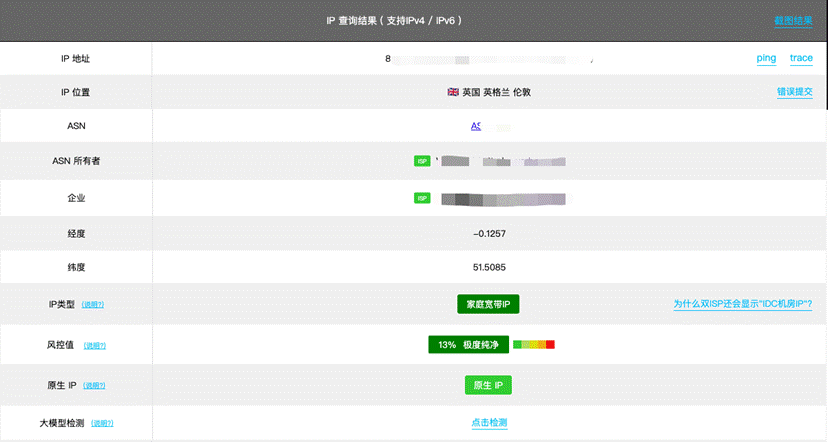 ZoroCloud上新美国英国德国日本原生双ISP住宅IP VPS，2T流量49元/月，支持TikTok/Claude/ChatGPT