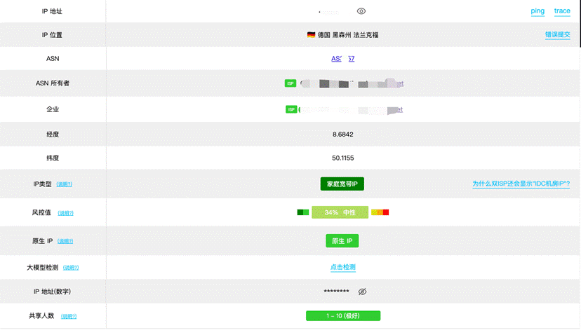 ZoroCloud上新美国英国德国日本原生双ISP住宅IP VPS，2T流量49元/月，支持TikTok/Claude/ChatGPT