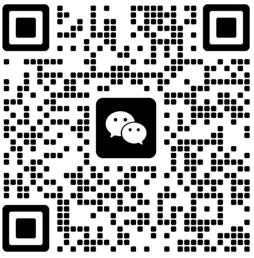 扫一扫加微信-小严网络